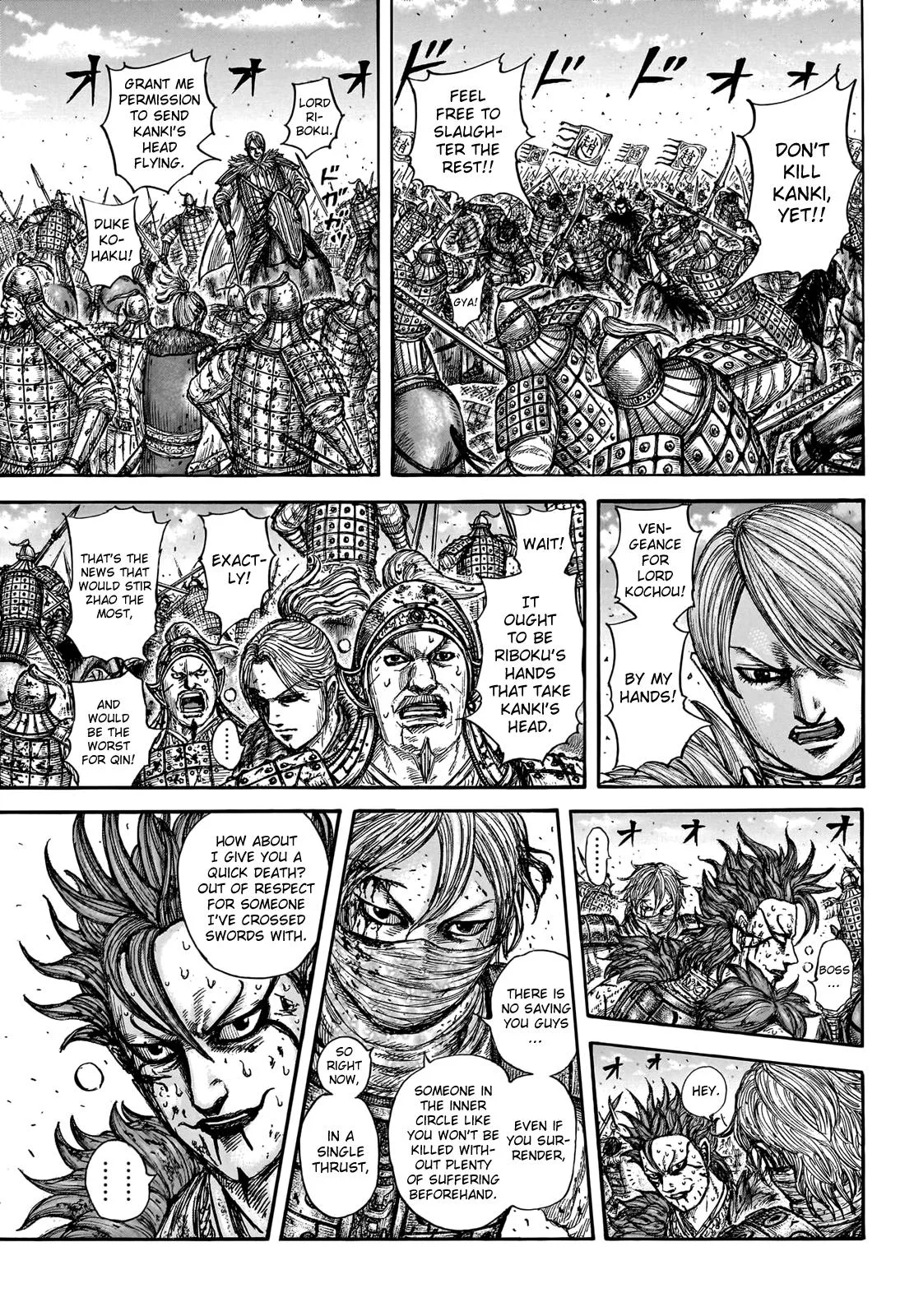 Kingdom Chapter 748 – Page 9