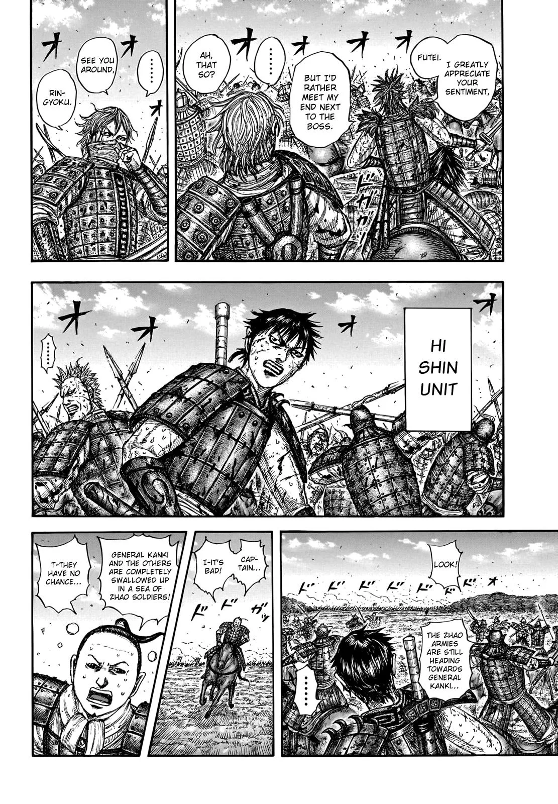 Kingdom Chapter 748 – Page 10