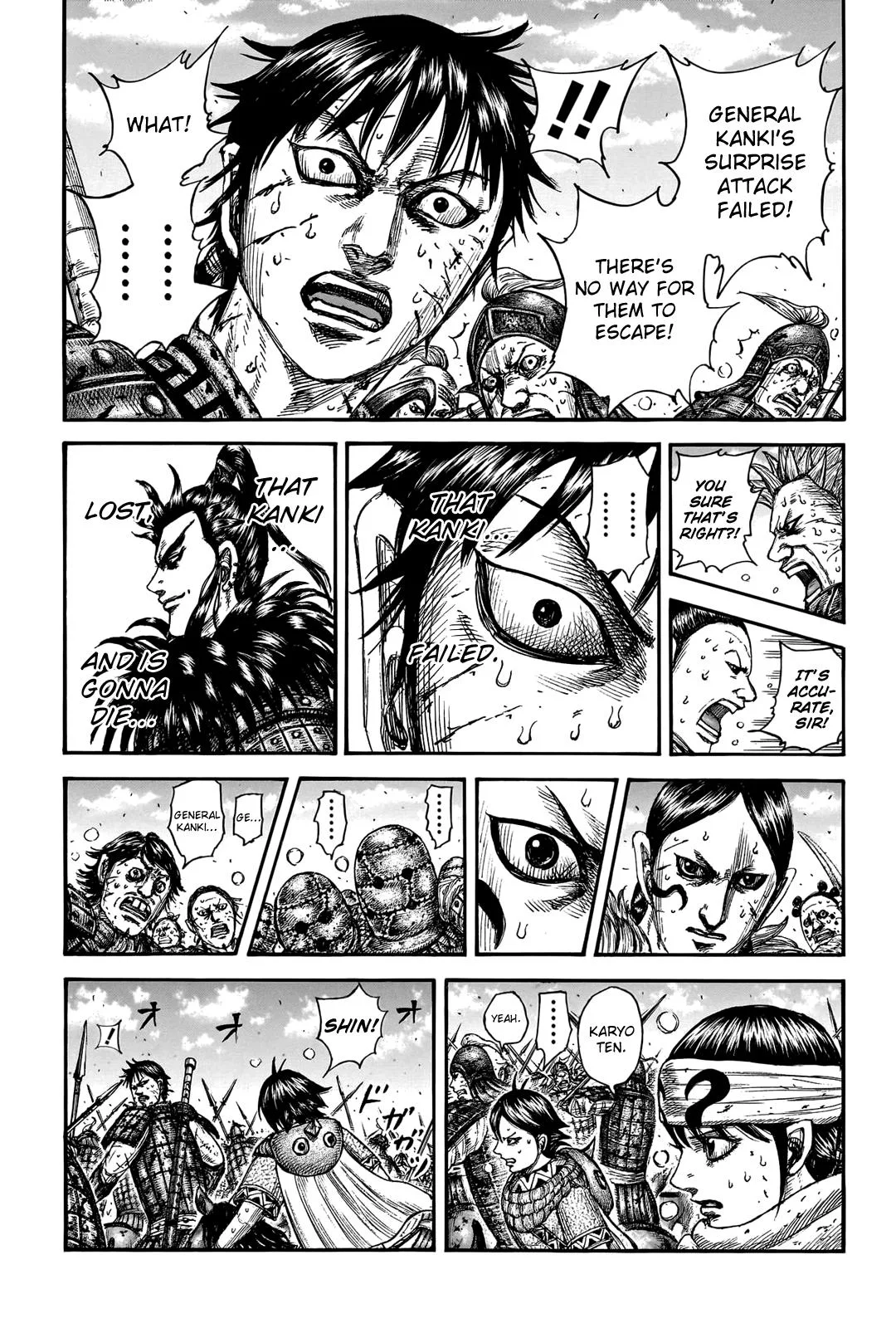 Kingdom Chapter 748 – Page 11