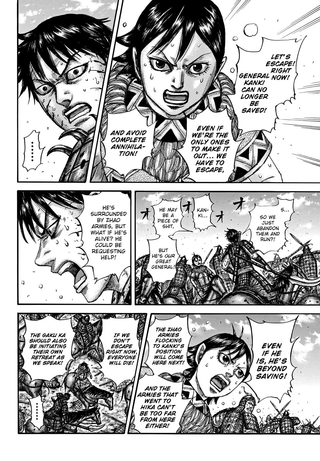 Kingdom Chapter 748 – Page 12