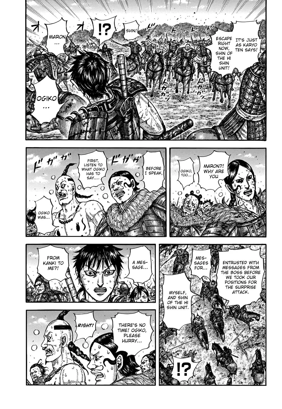 Kingdom Chapter 748 – Page 13