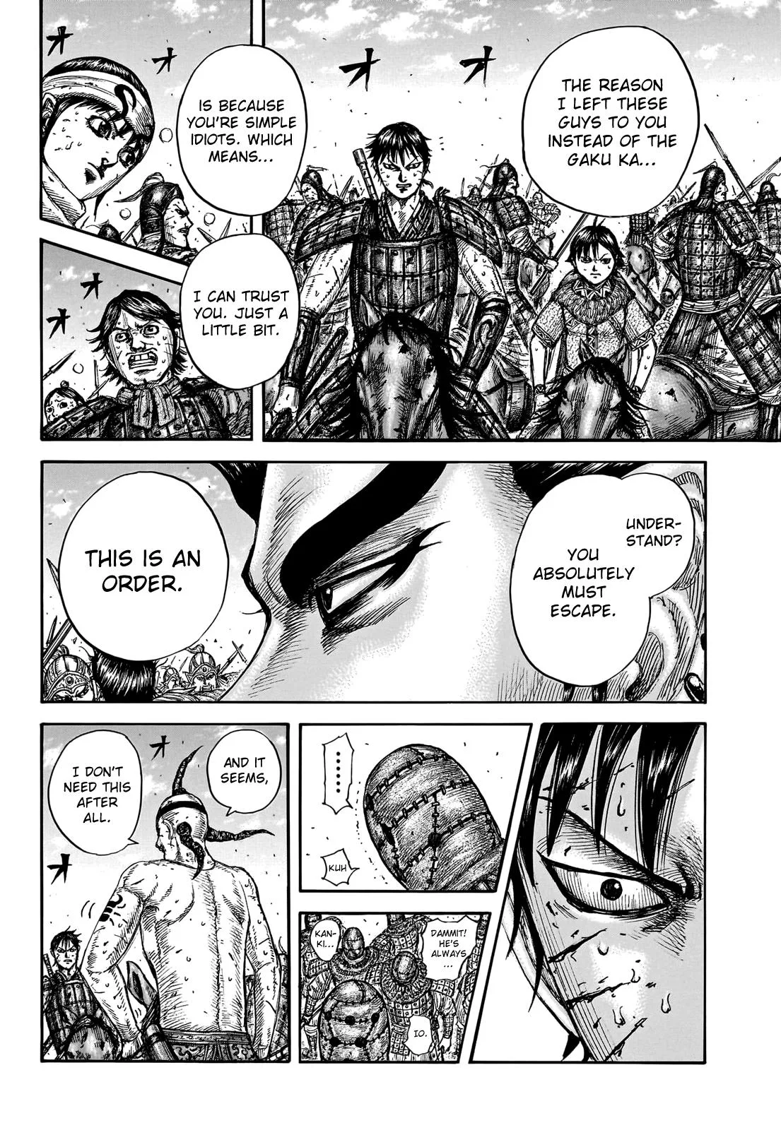 Kingdom Chapter 748 – Page 16