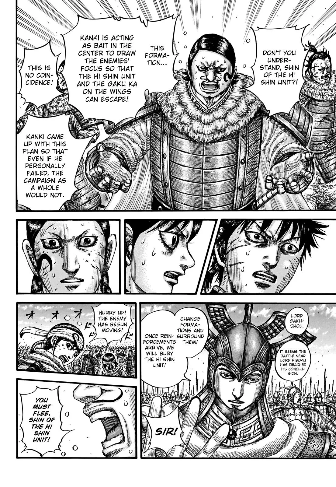 Kingdom Chapter 748 – Page 18