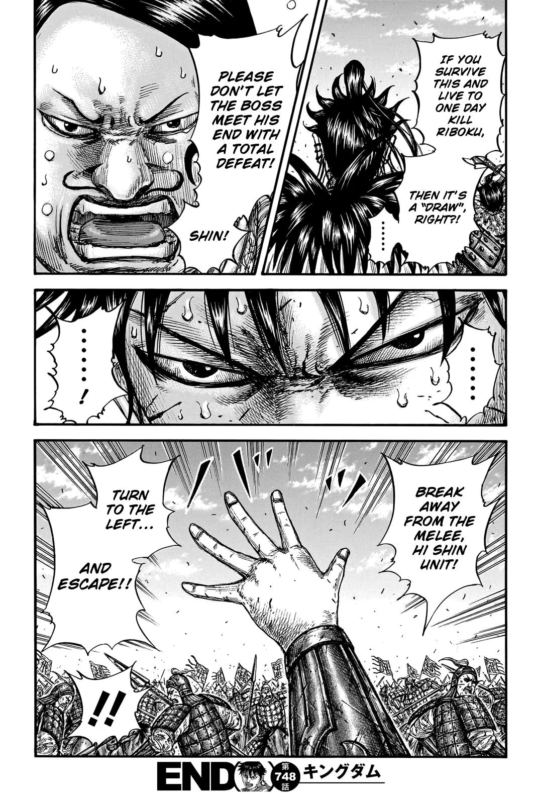 Kingdom Chapter 748 – Page 19