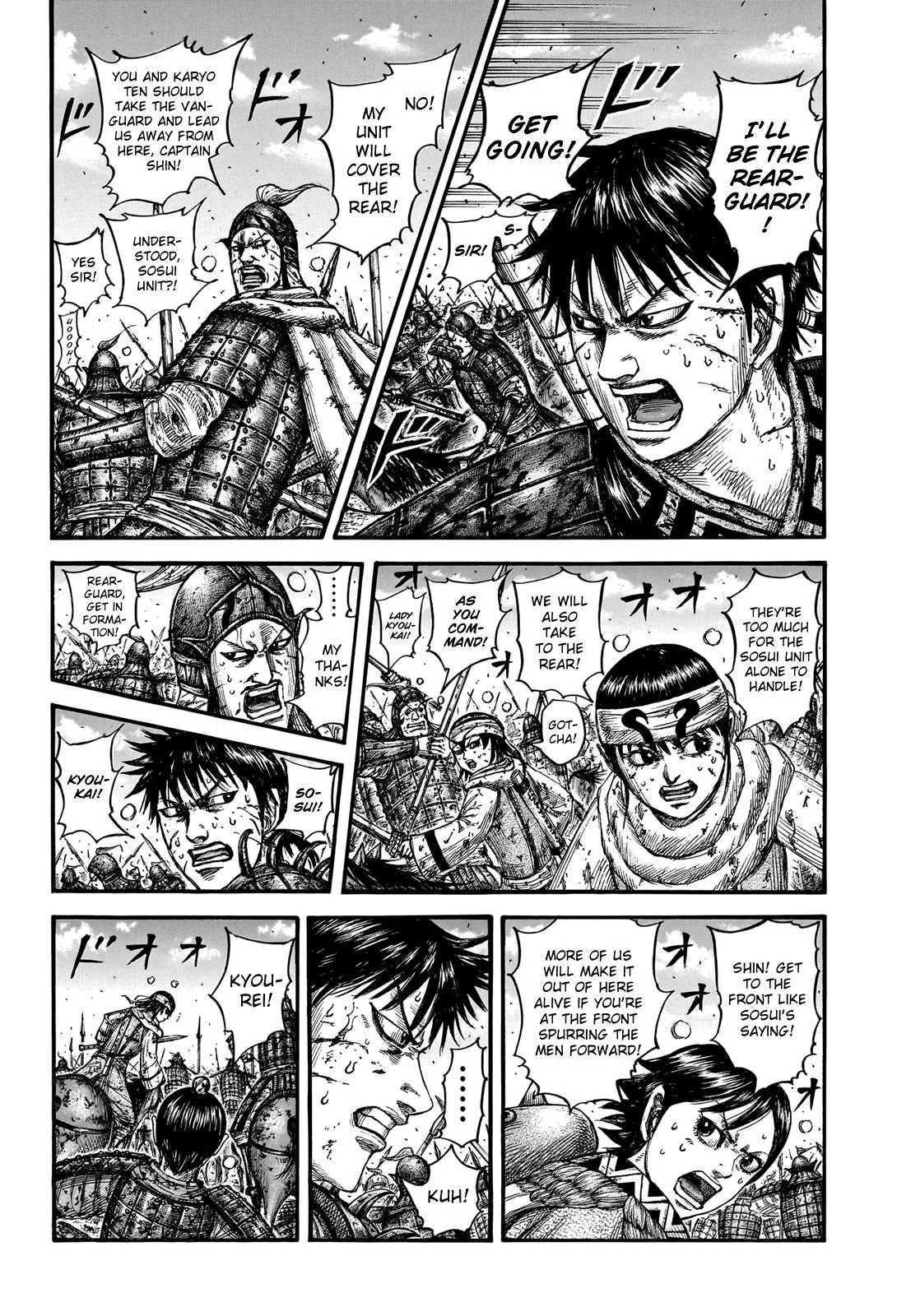 Kingdom Chapter 749 – Page 2