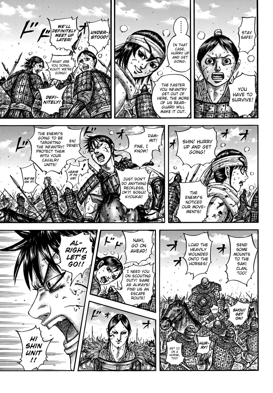 Kingdom Chapter 749 – Page 3