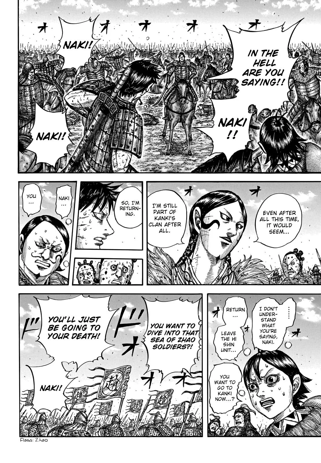 Kingdom Chapter 749 – Page 6