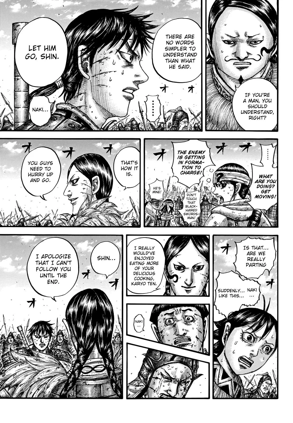 Kingdom Chapter 749 – Page 9