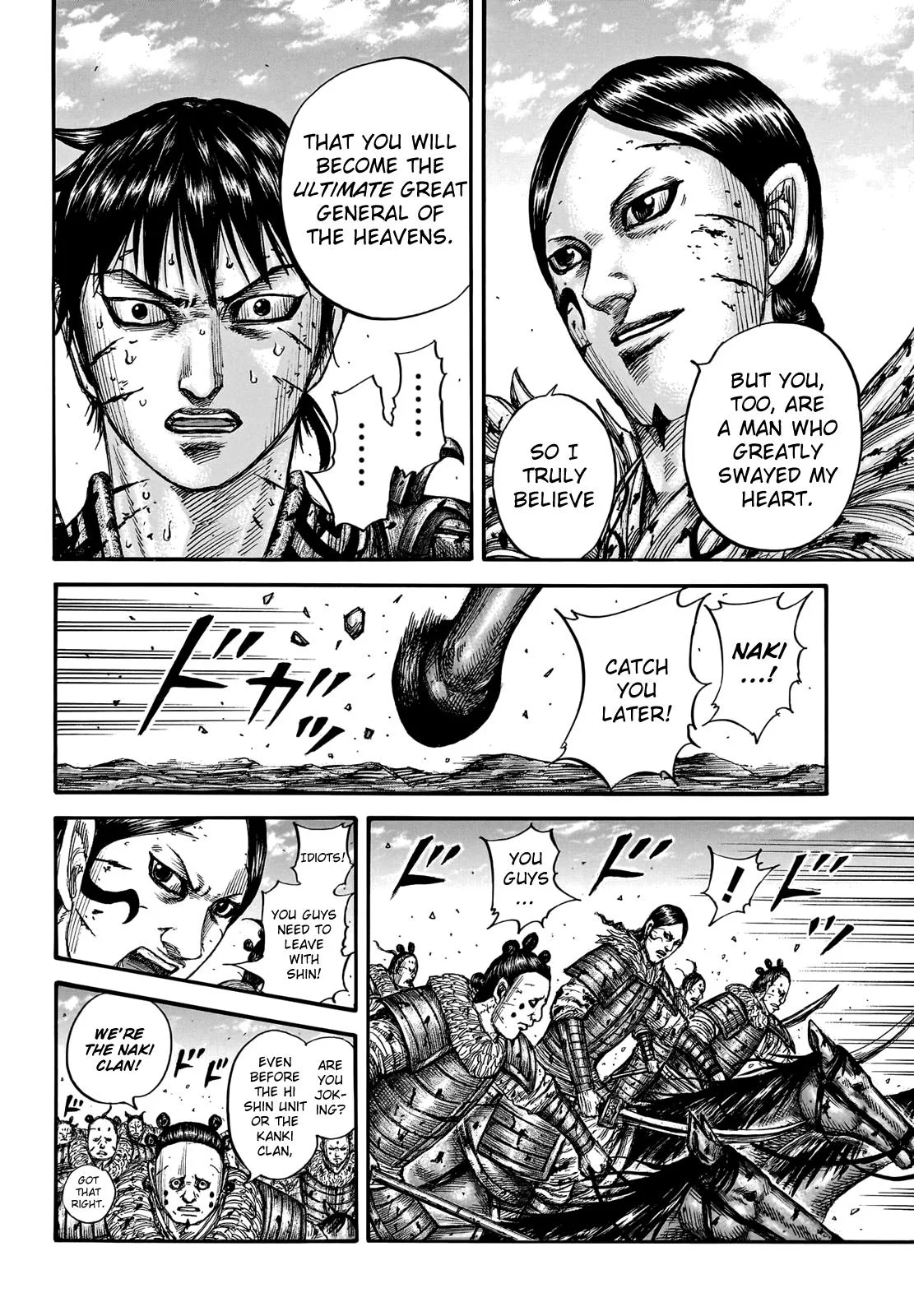 Kingdom Chapter 749 – Page 10