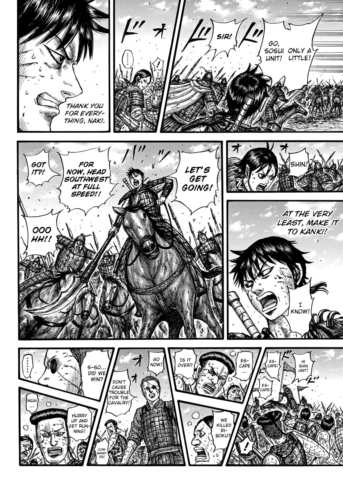 Kingdom Chapter 749 – Page 12