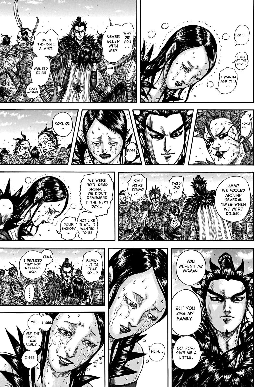 Kingdom Chapter 749 – Page 15