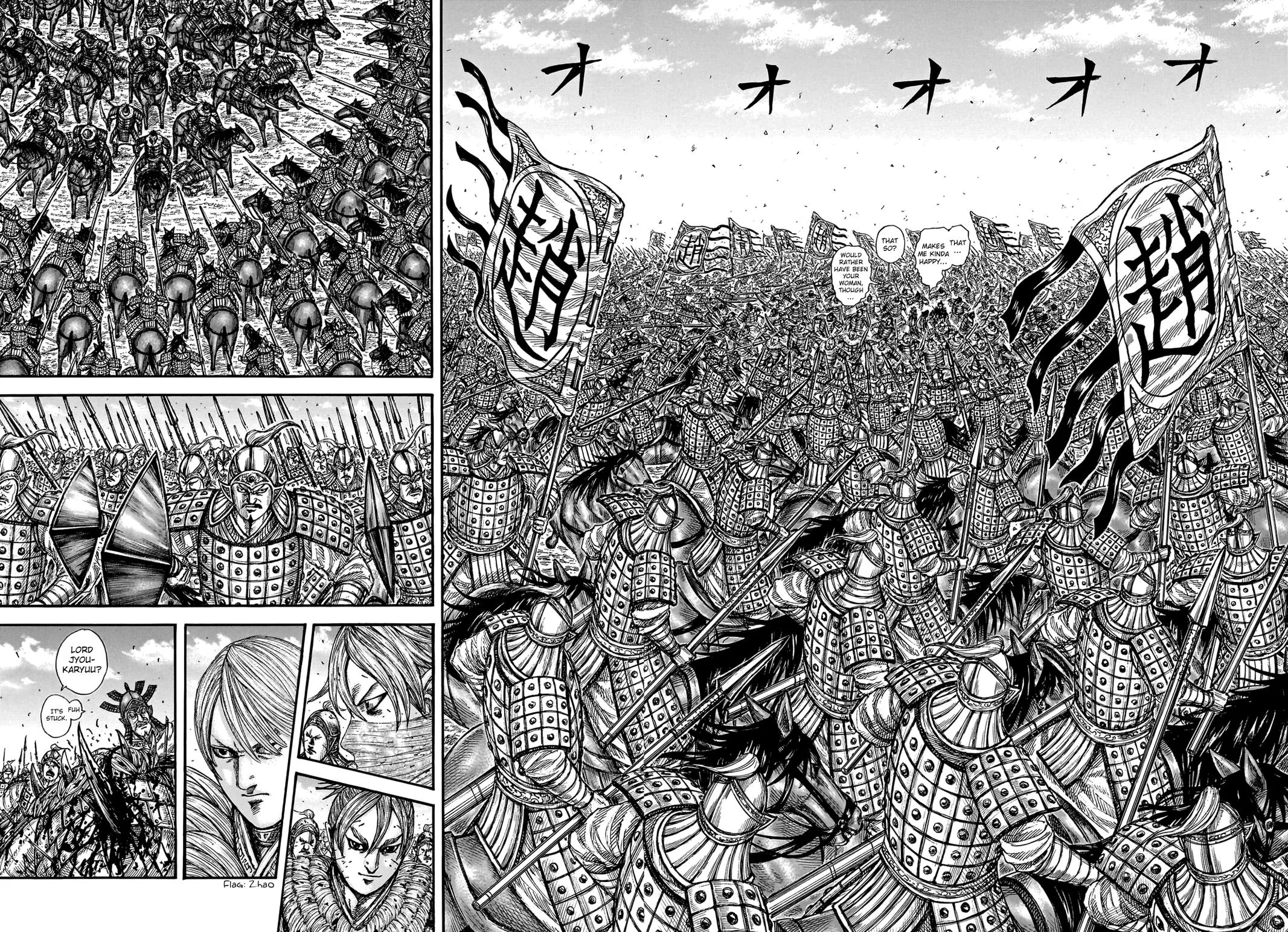 Kingdom Chapter 749 – Page 16