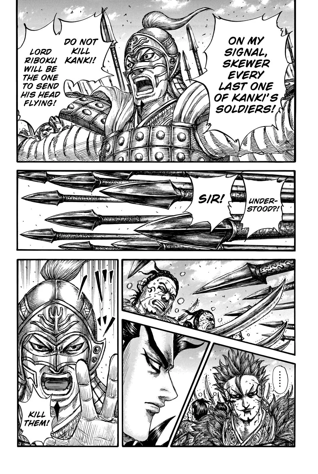 Kingdom Chapter 749 – Page 17