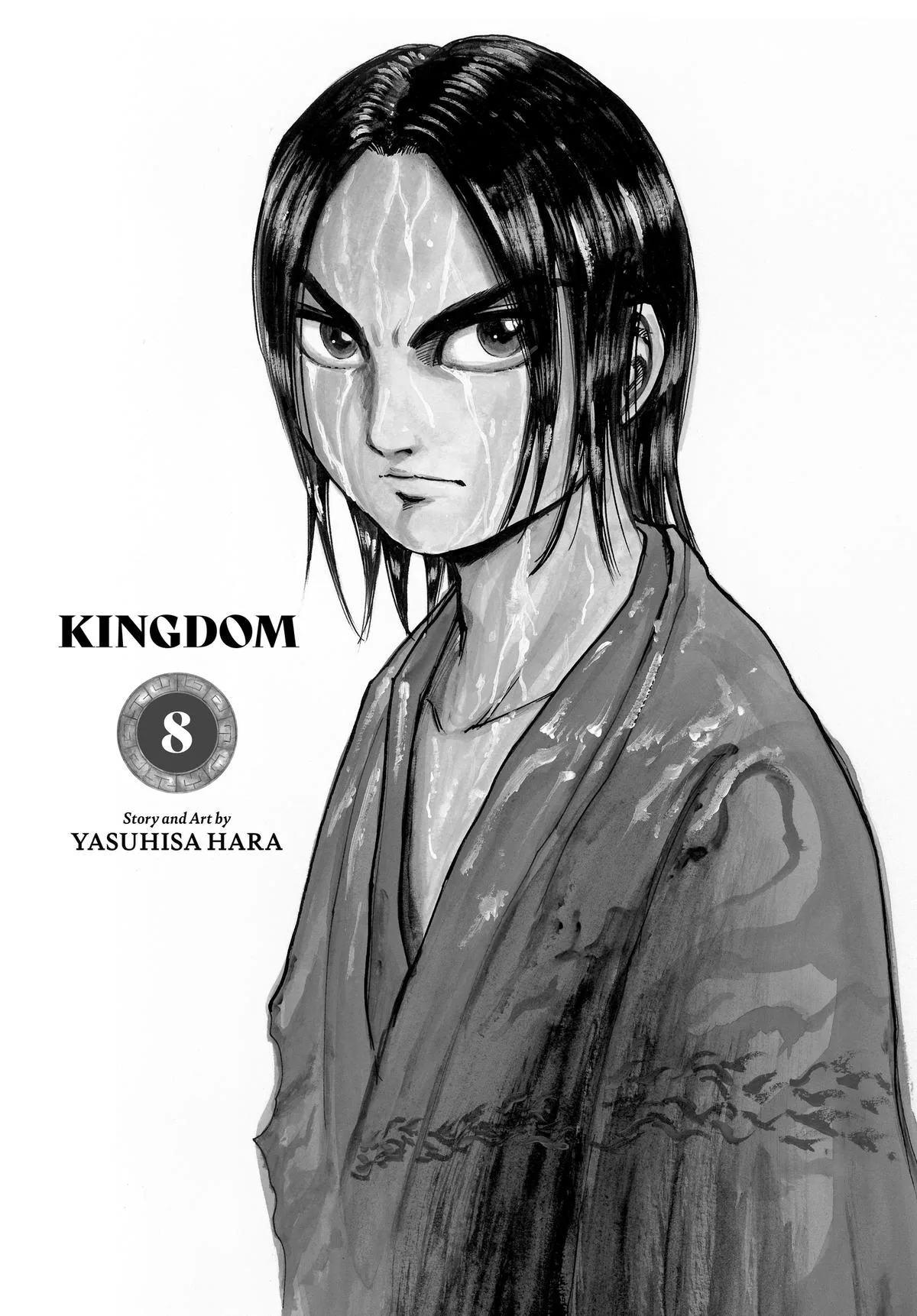Kingdom Chapter 75 – Page 2