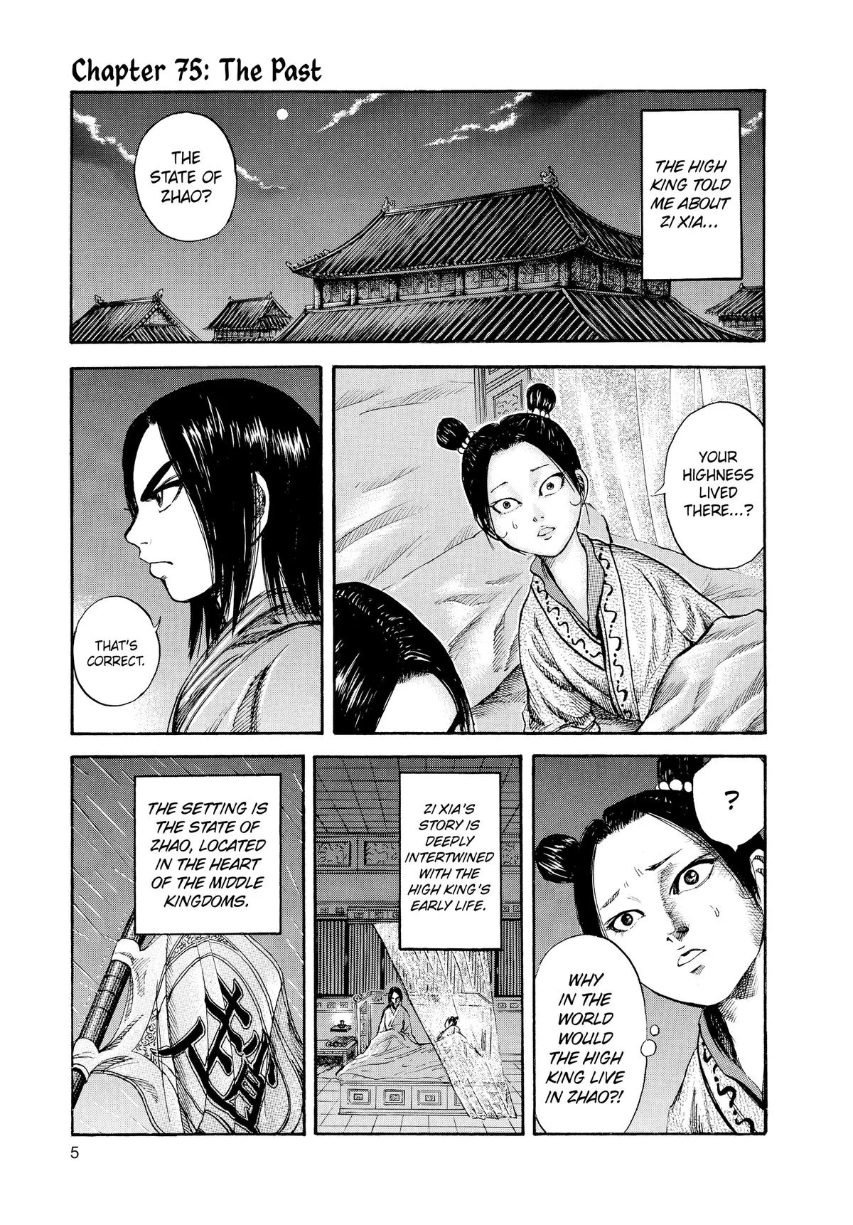 Kingdom Chapter 75 – Page 6