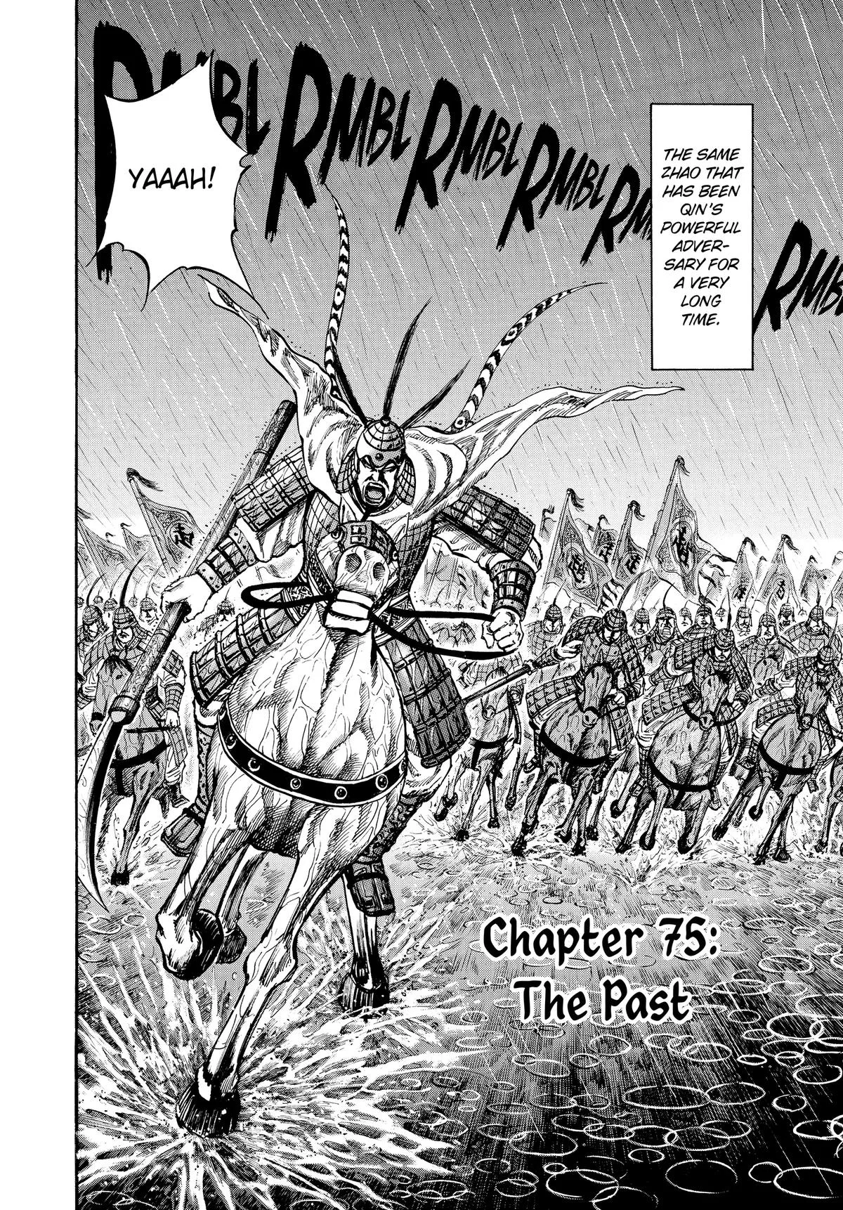 Kingdom Chapter 75 – Page 7