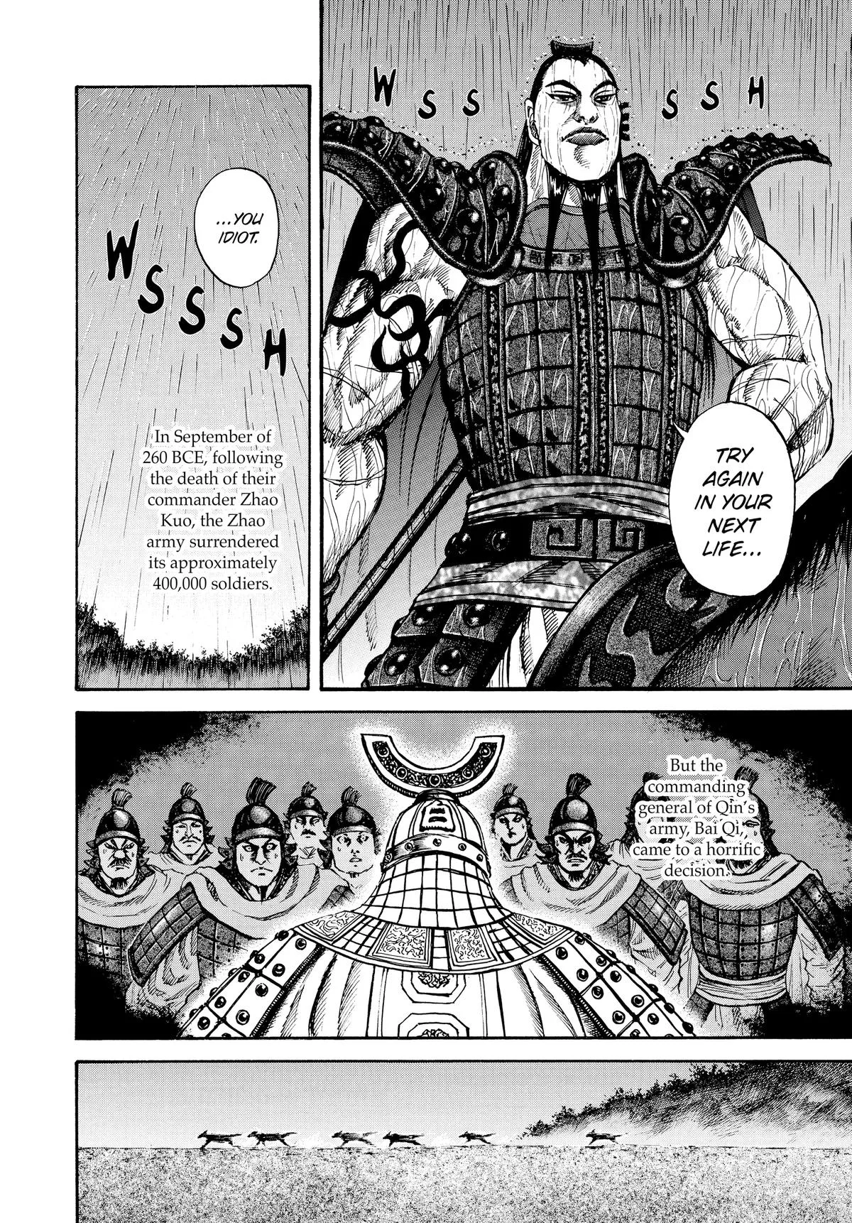 Kingdom Chapter 75 – Page 10