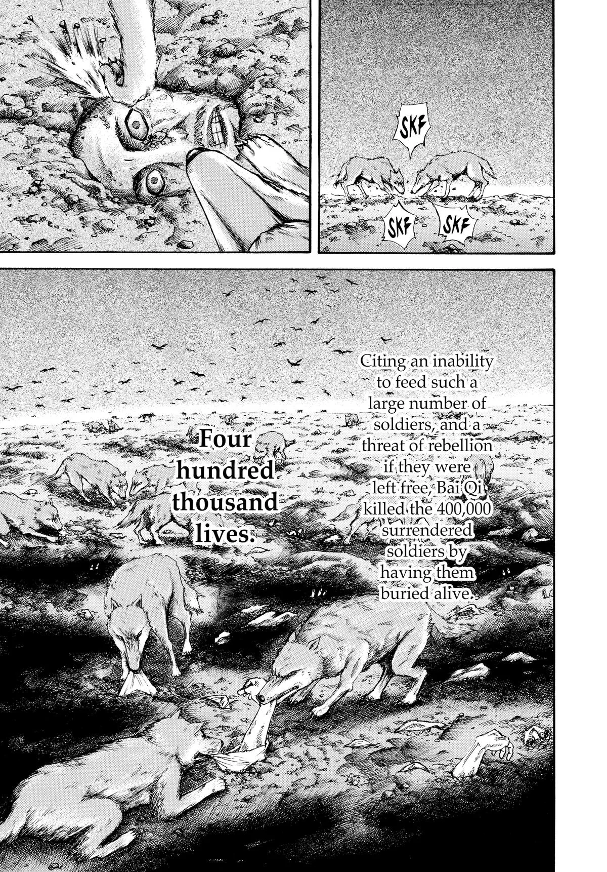 Kingdom Chapter 75 – Page 11