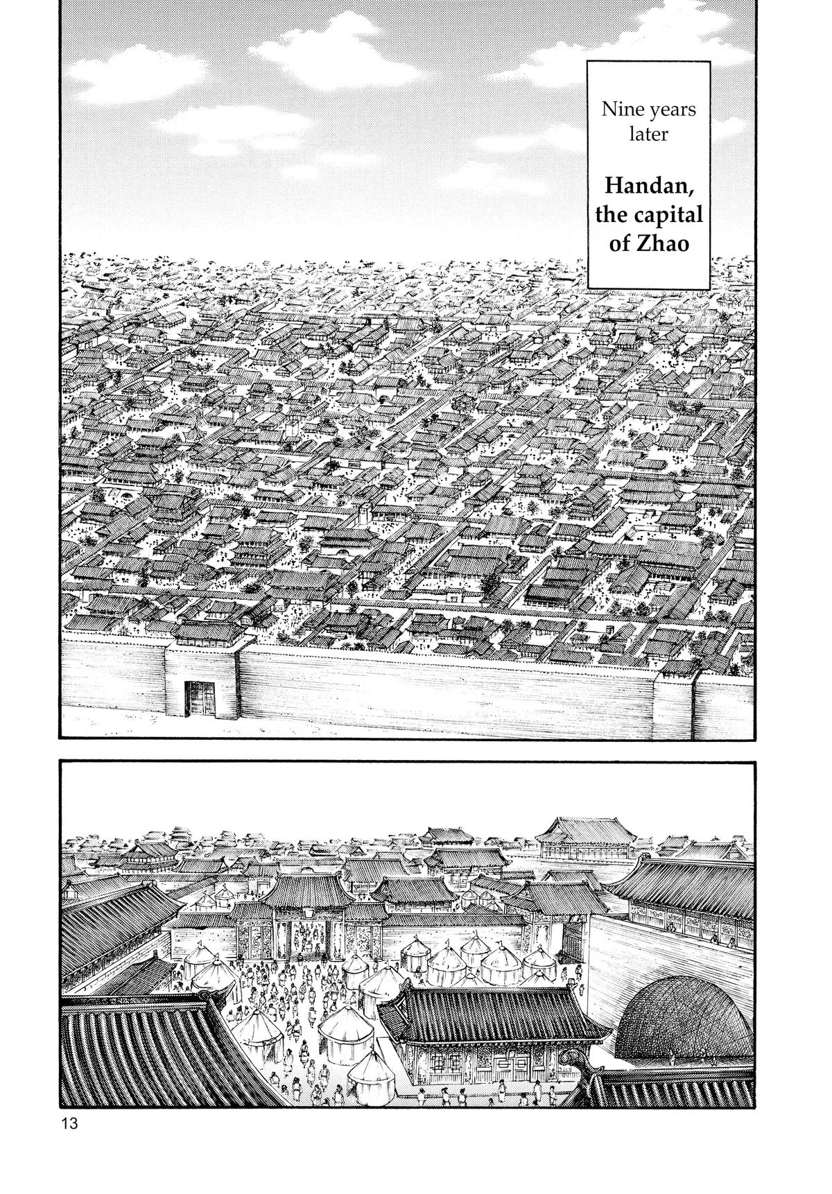 Kingdom Chapter 75 – Page 13
