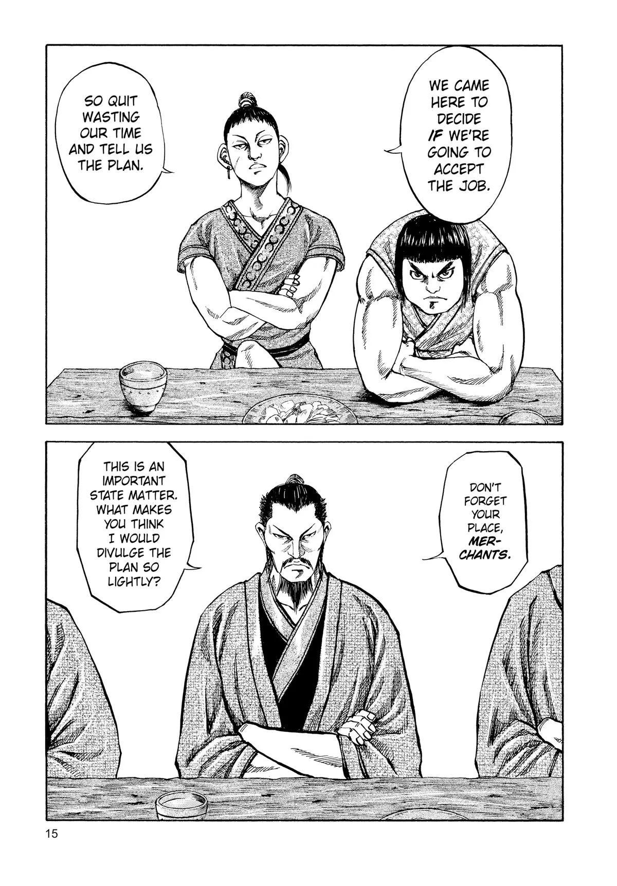 Kingdom Chapter 75 – Page 15