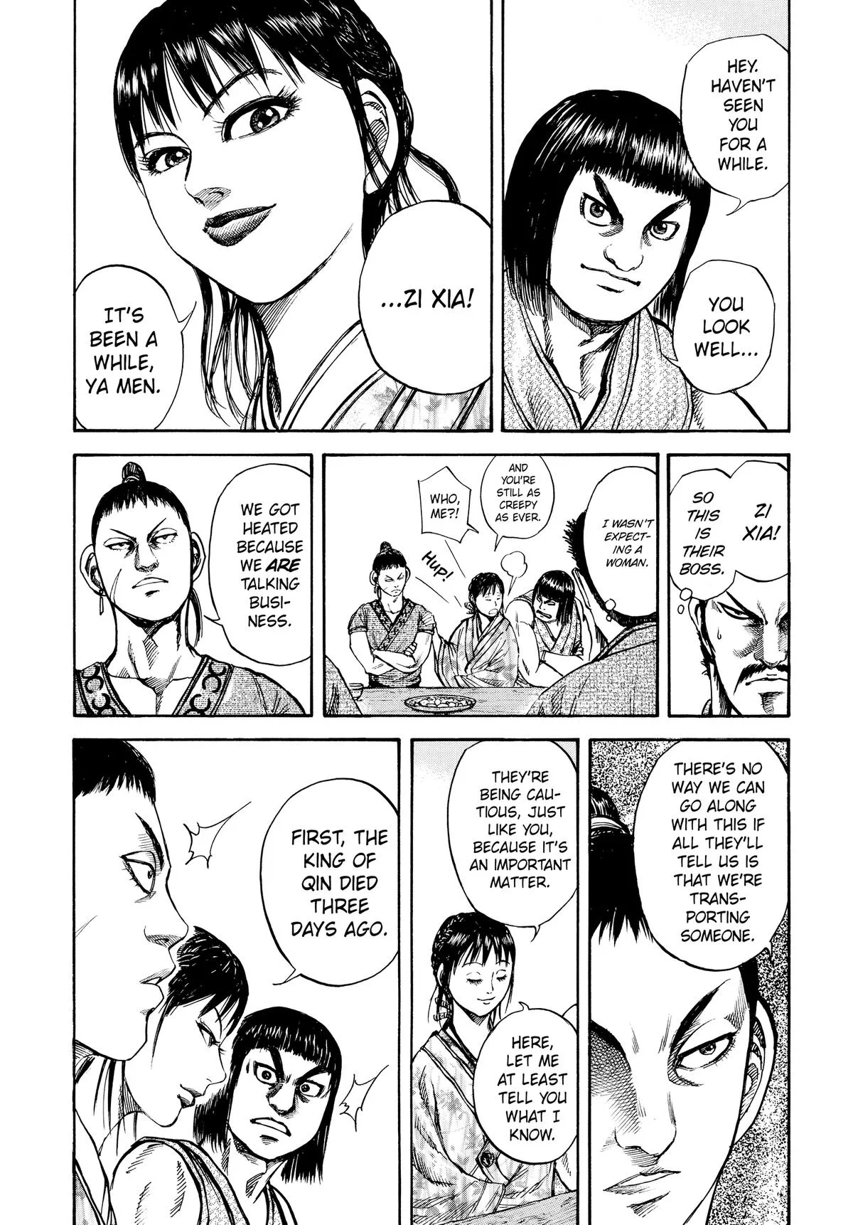 Kingdom Chapter 75 – Page 18