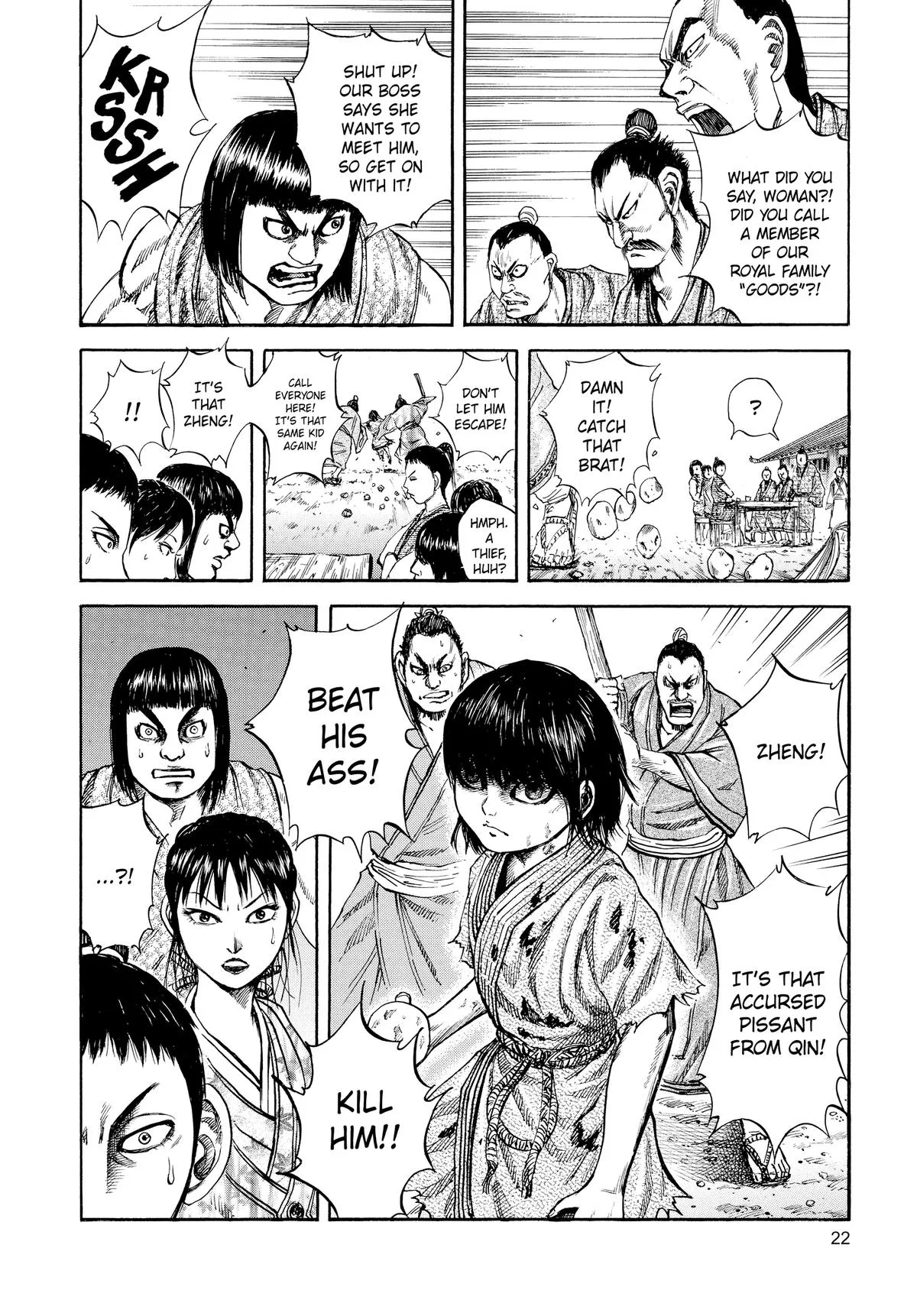 Kingdom Chapter 75 – Page 22