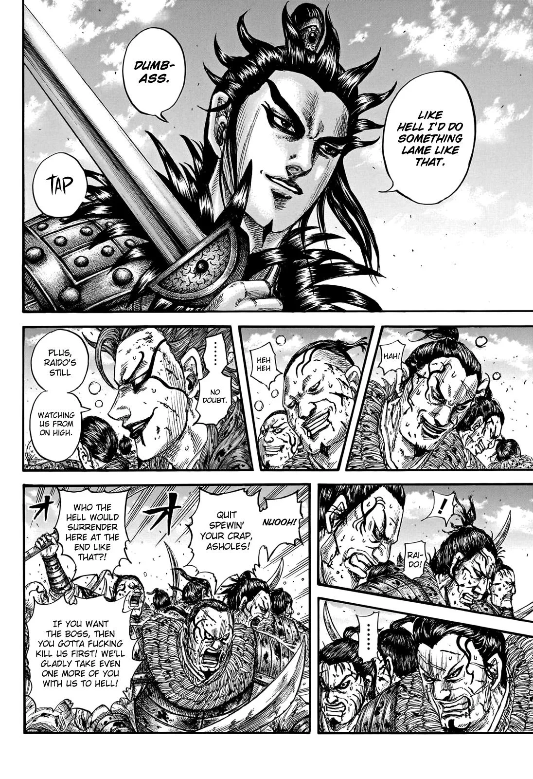 Kingdom Chapter 750 – Page 4