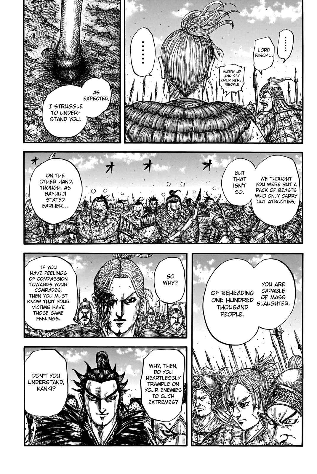 Kingdom Chapter 750 – Page 5