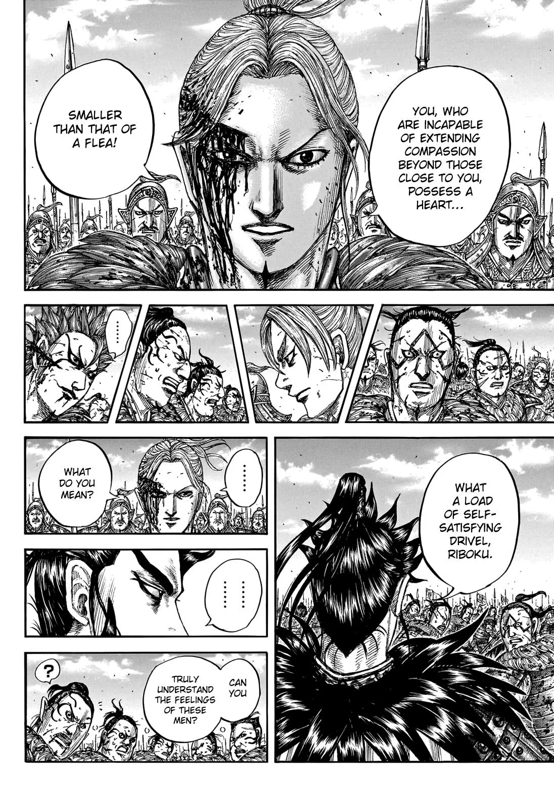 Kingdom Chapter 750 – Page 6