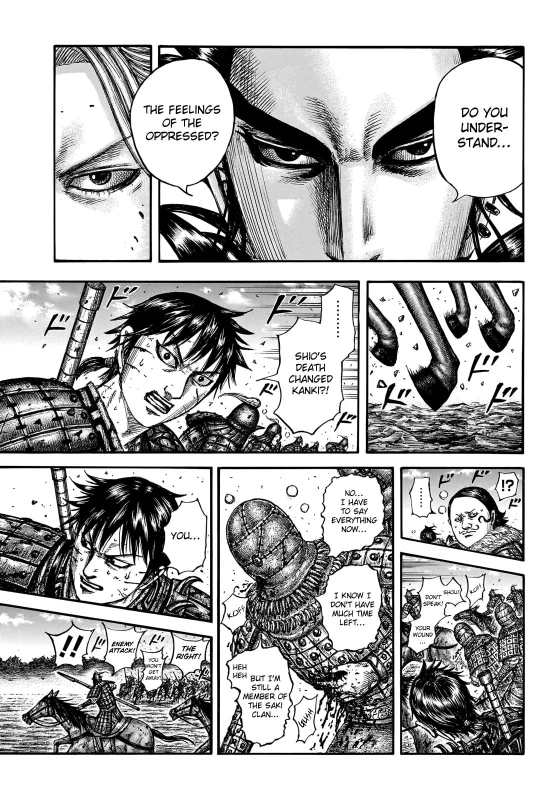 Kingdom Chapter 750 – Page 7