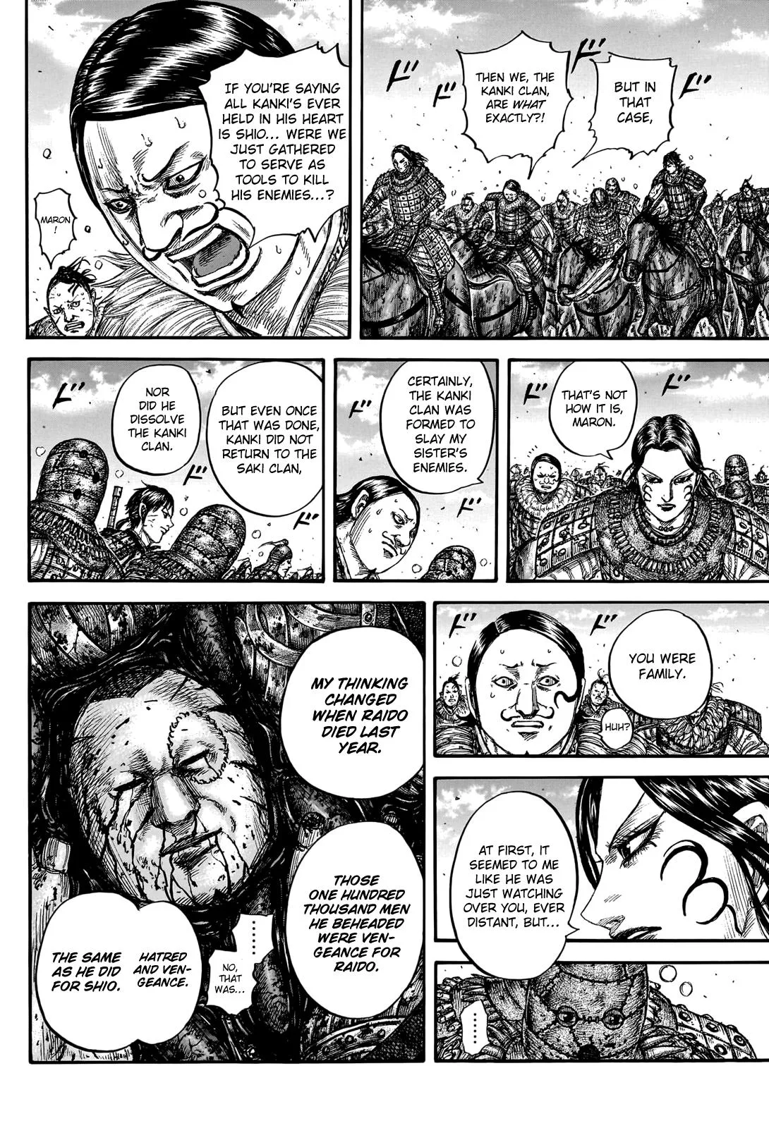 Kingdom Chapter 750 – Page 16