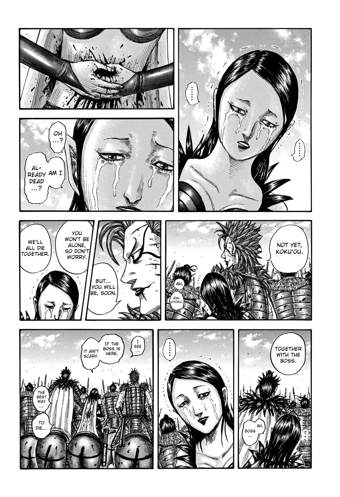 Kingdom Chapter 751 – Page 2