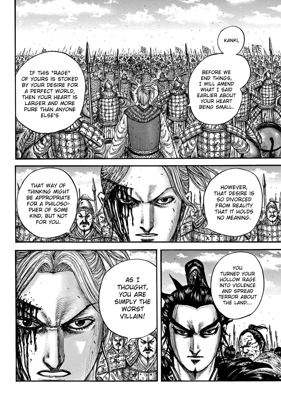 Kingdom Chapter 751 – Page 4