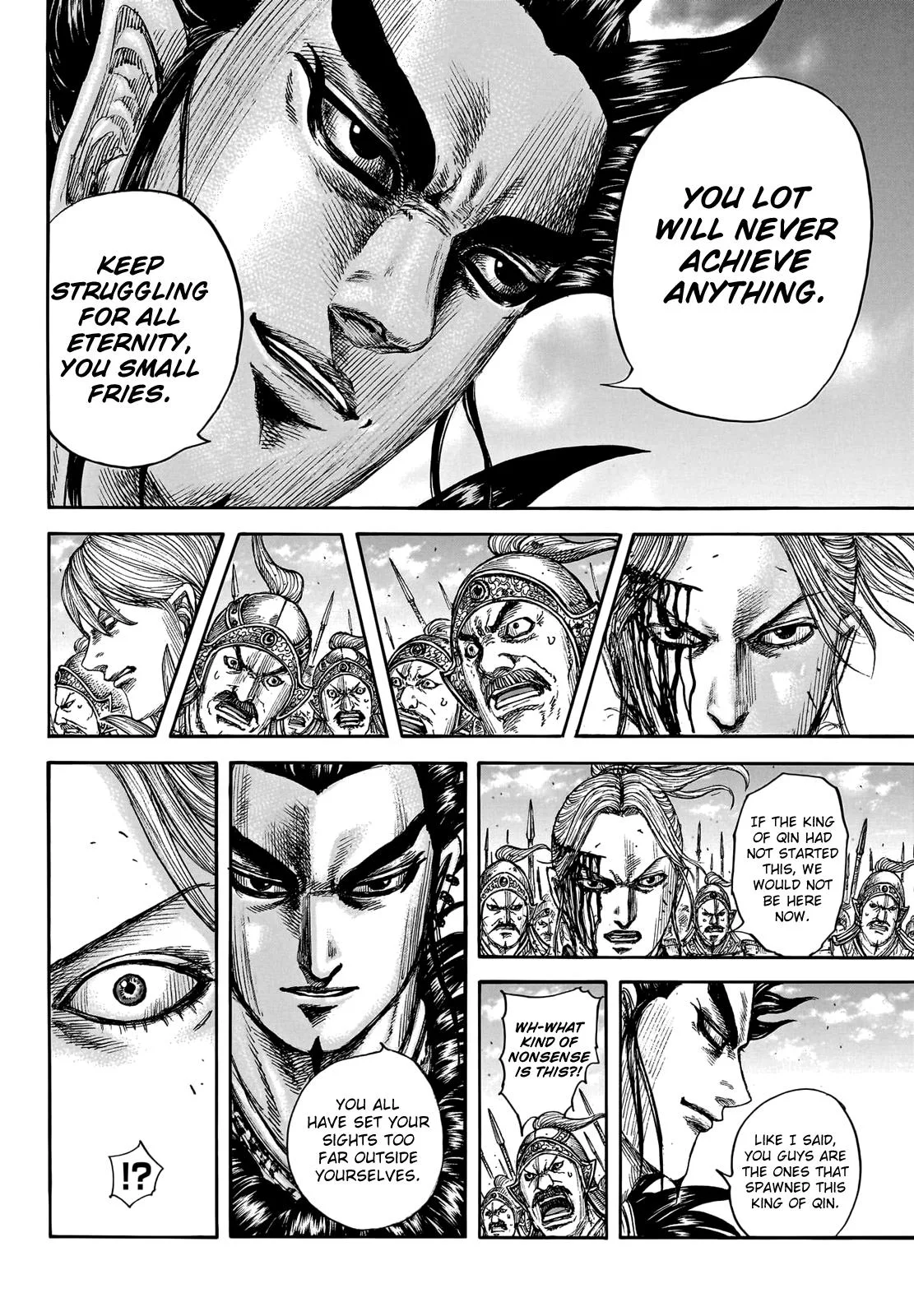 Kingdom Chapter 751 – Page 8