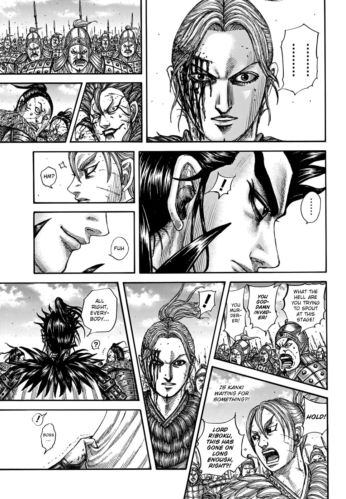Kingdom Chapter 751 – Page 9