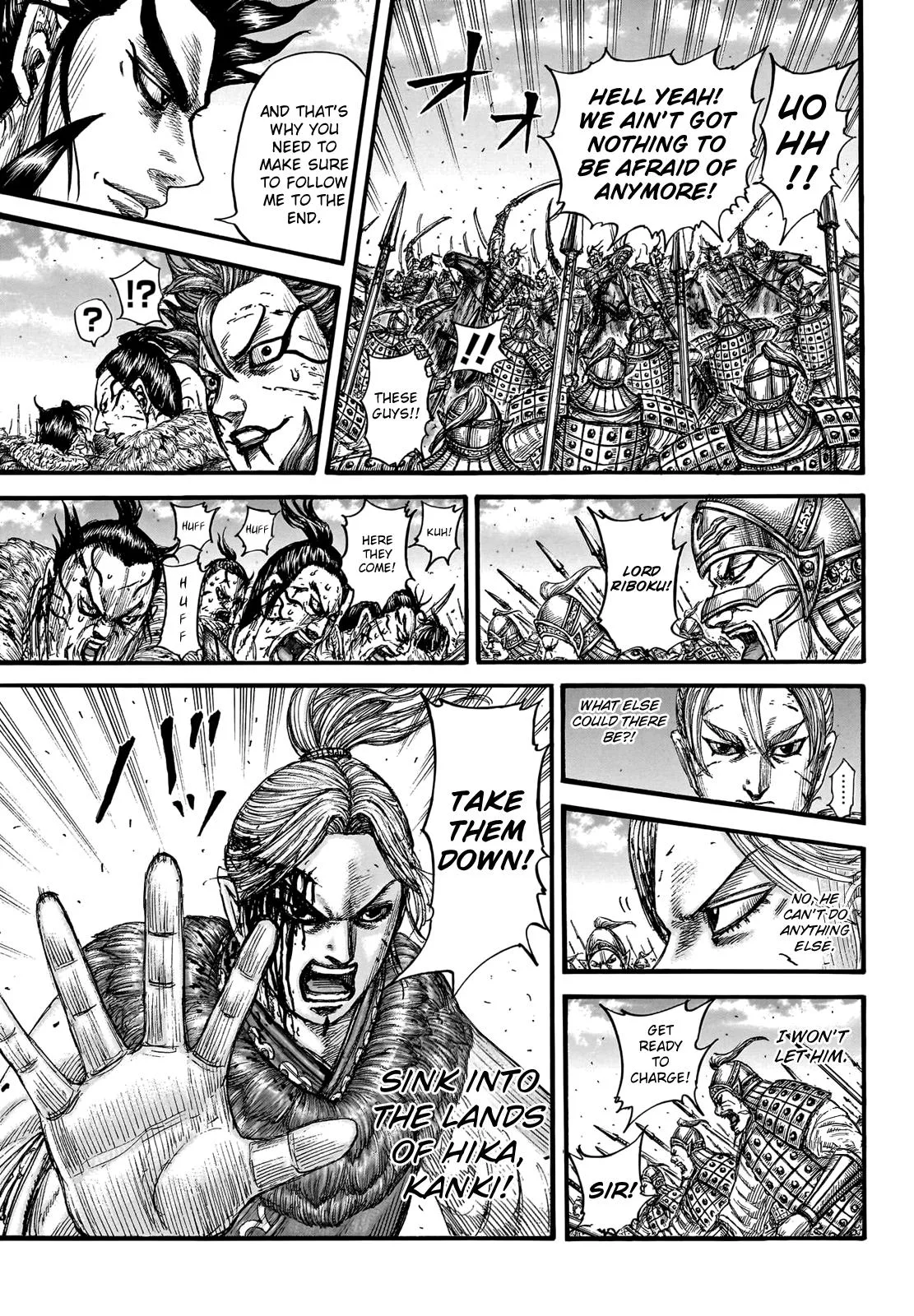 Kingdom Chapter 751 – Page 11