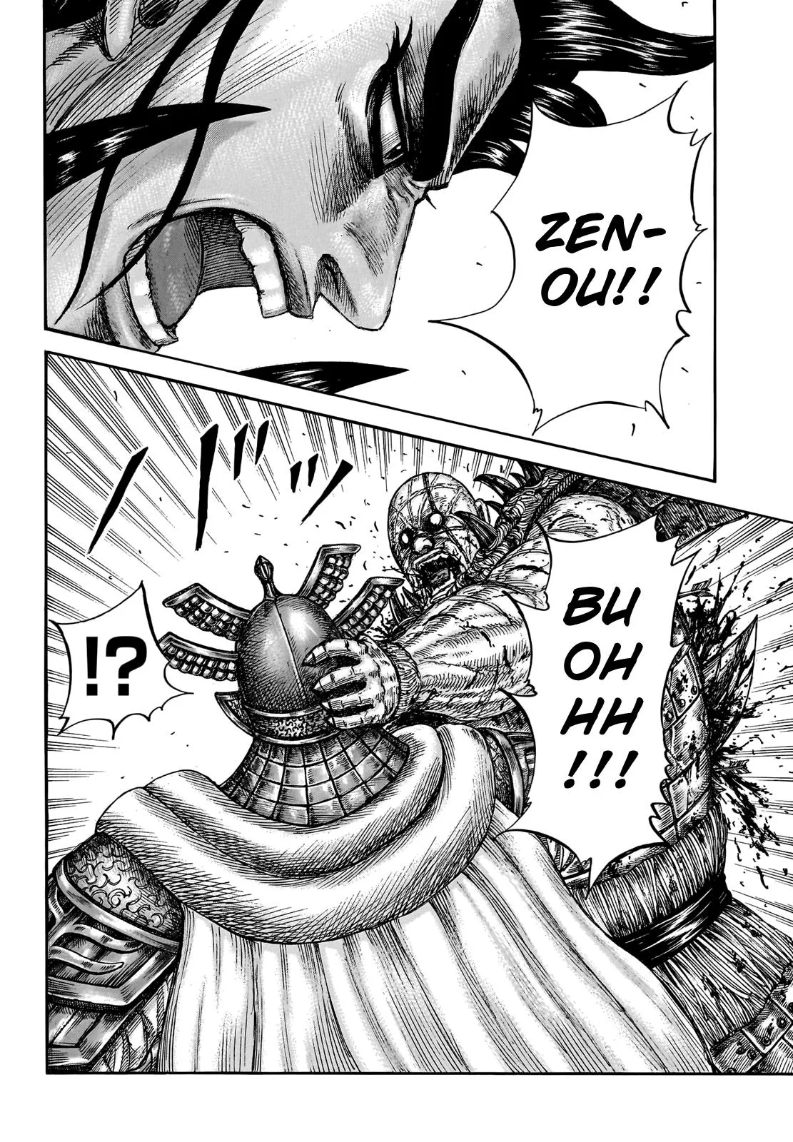 Kingdom Chapter 751 – Page 12