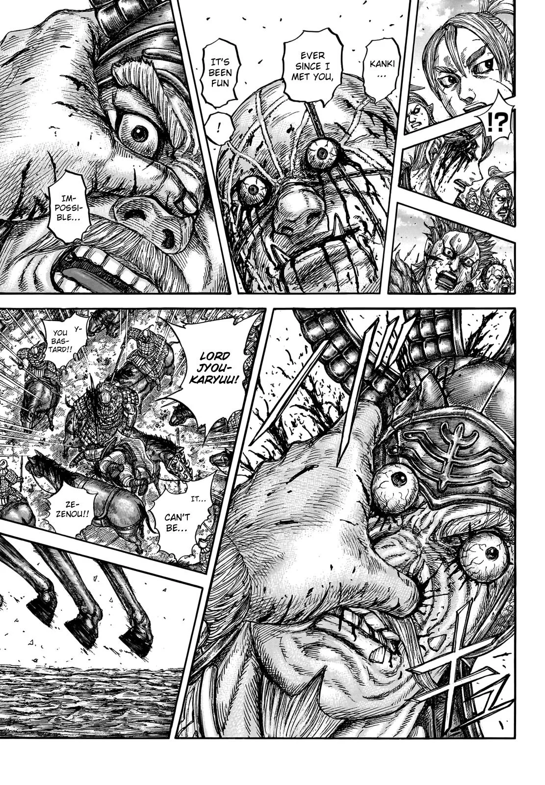 Kingdom Chapter 751 – Page 13