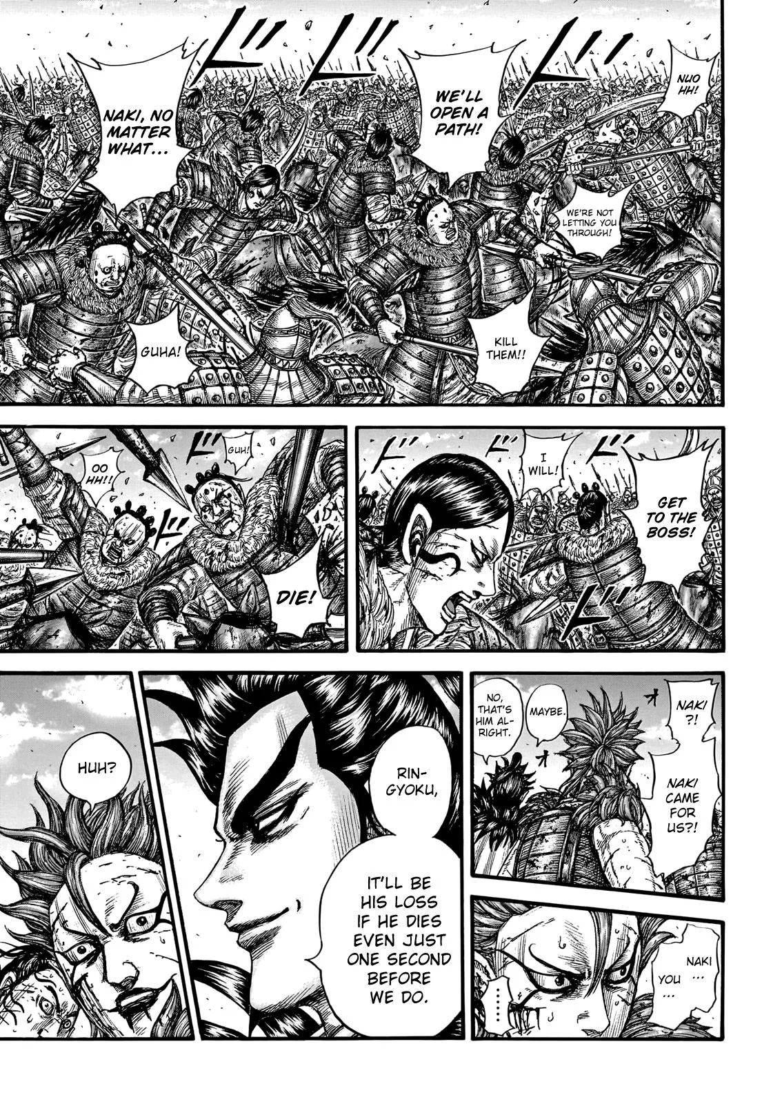 Kingdom Chapter 751 – Page 15