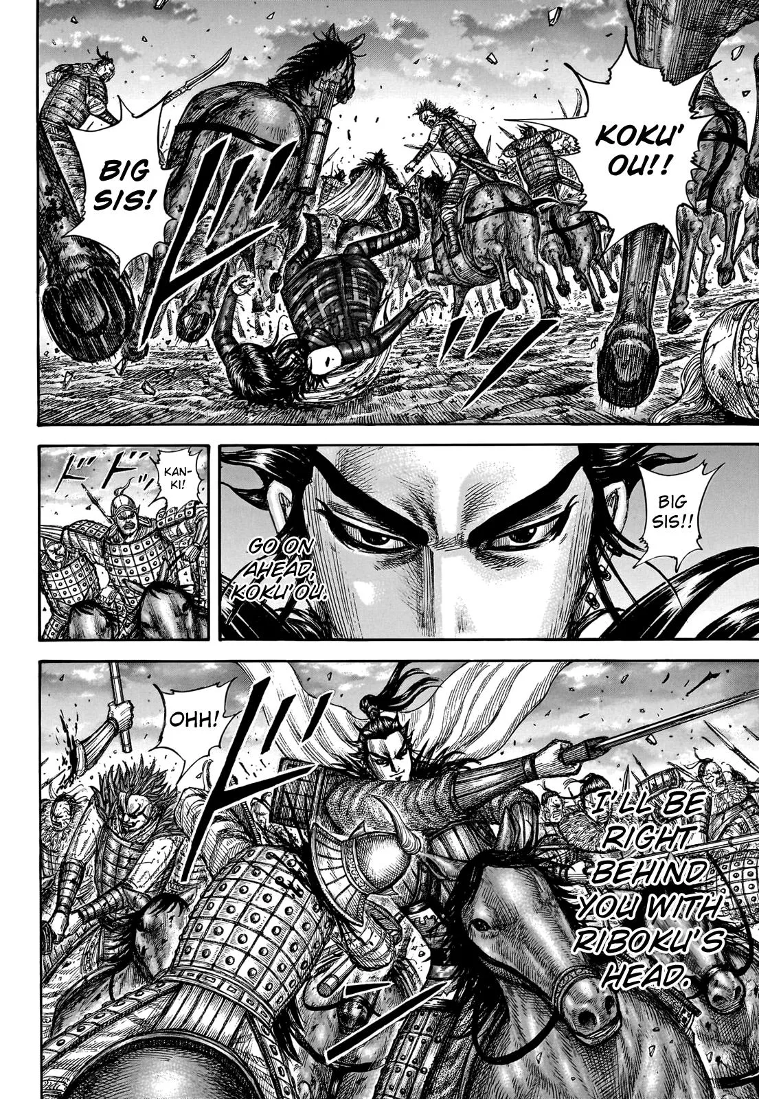 Kingdom Chapter 751 – Page 18