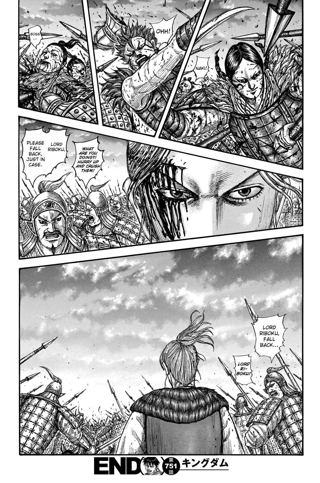 Kingdom Chapter 751 – Page 19