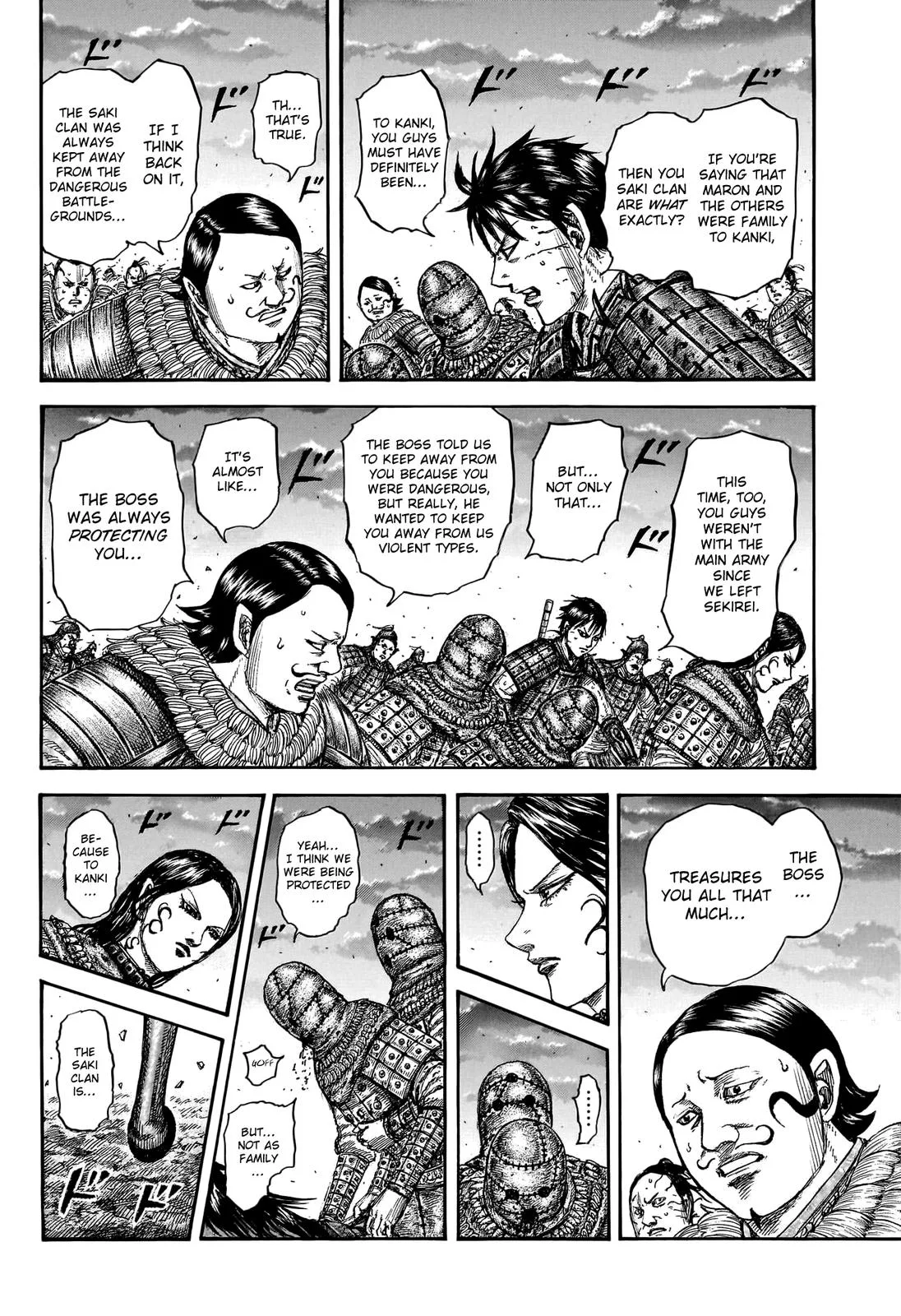 Kingdom Chapter 752 – Page 5
