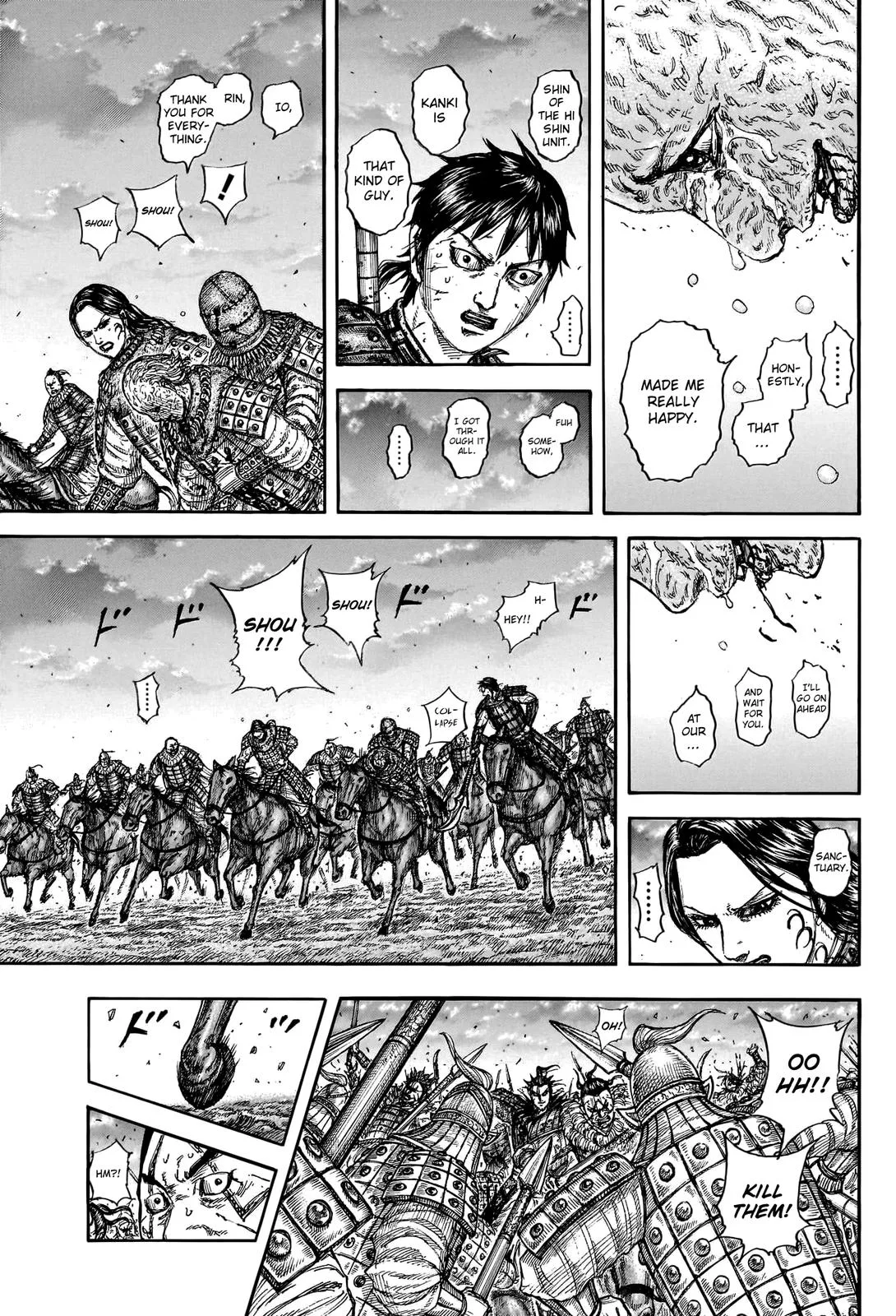 Kingdom Chapter 752 – Page 10