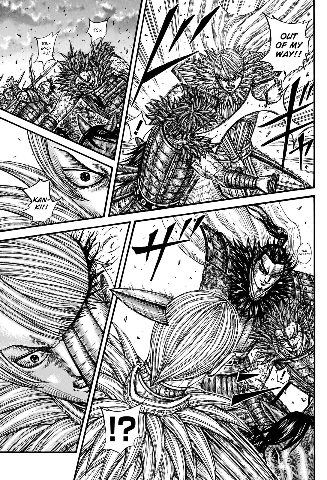 Kingdom Chapter 752 – Page 12