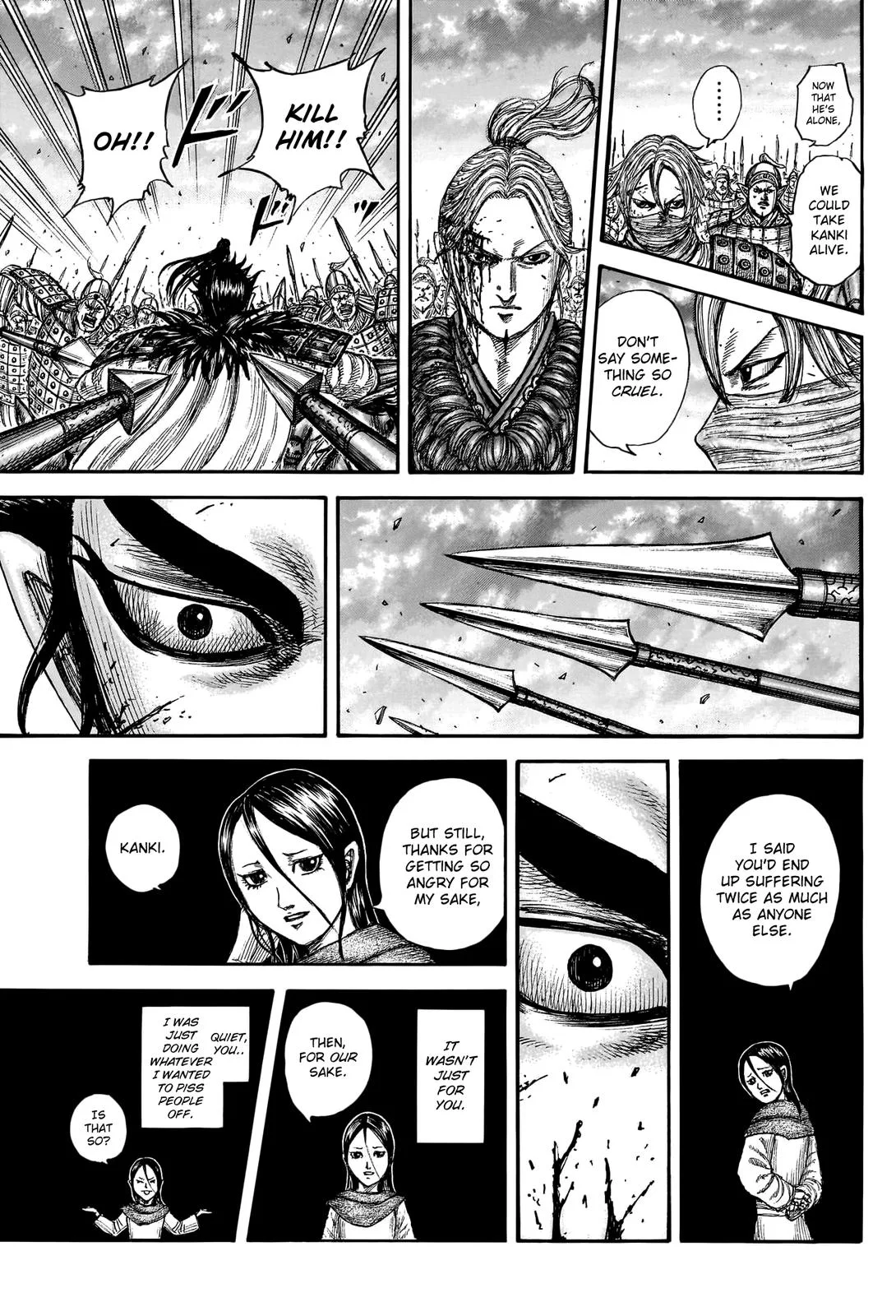 Kingdom Chapter 752 – Page 16