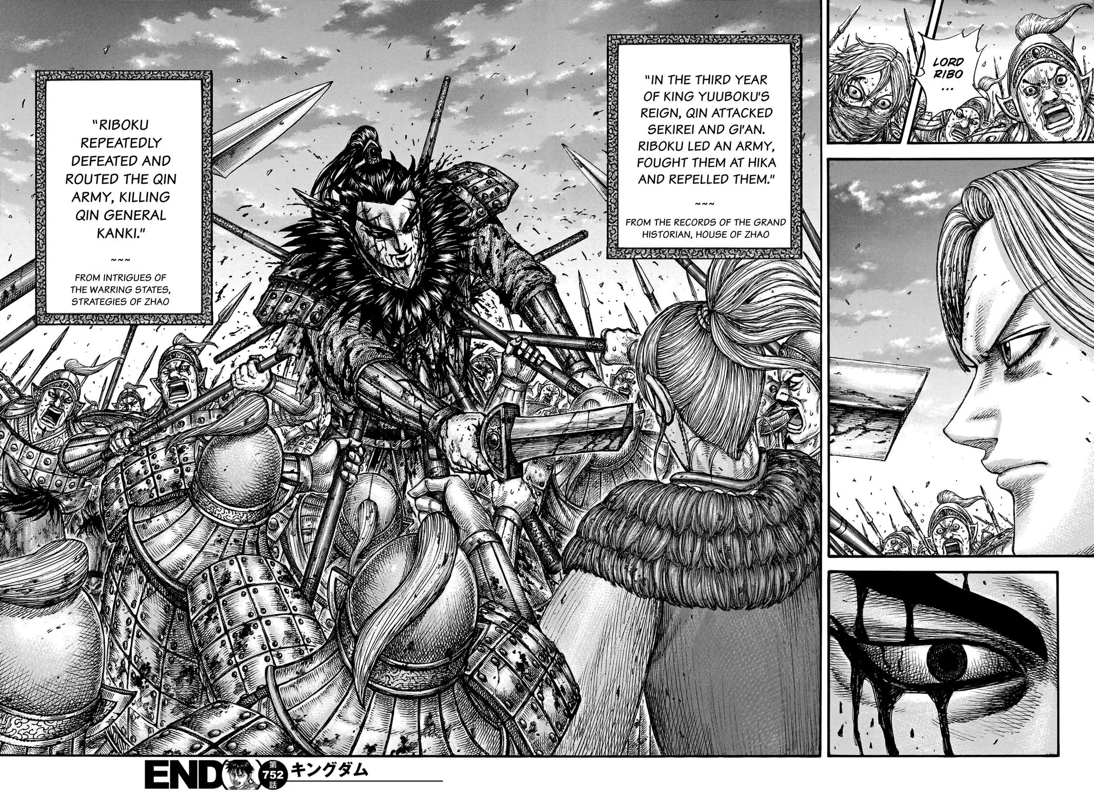 Kingdom Chapter 752 – Page 19