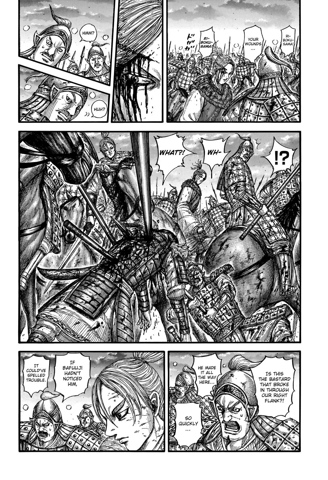 Kingdom Chapter 753 – Page 2