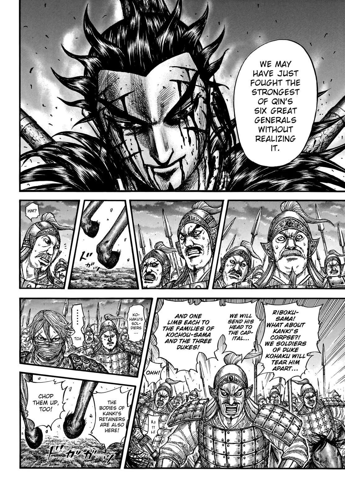 Kingdom Chapter 753 – Page 5