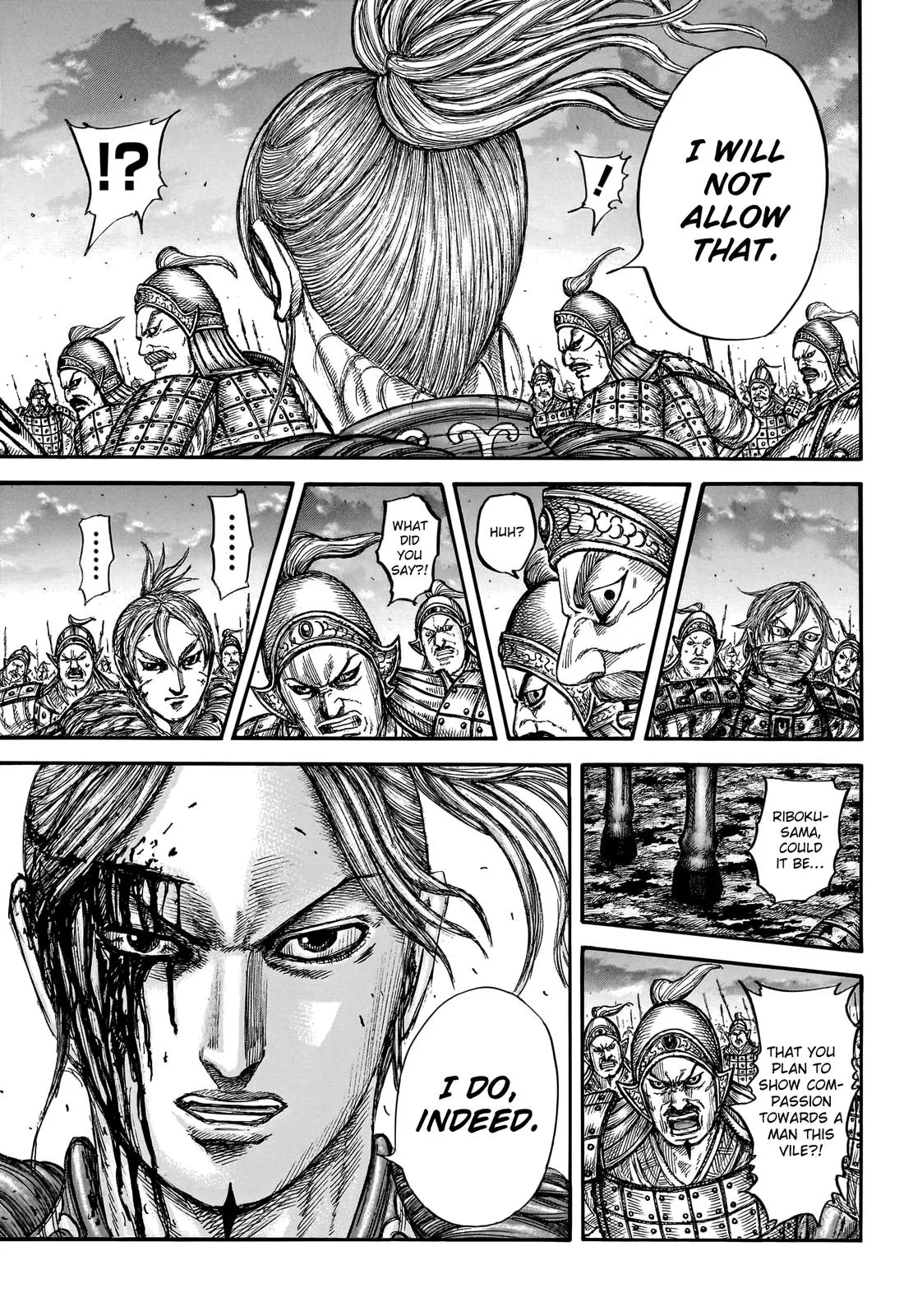 Kingdom Chapter 753 – Page 6