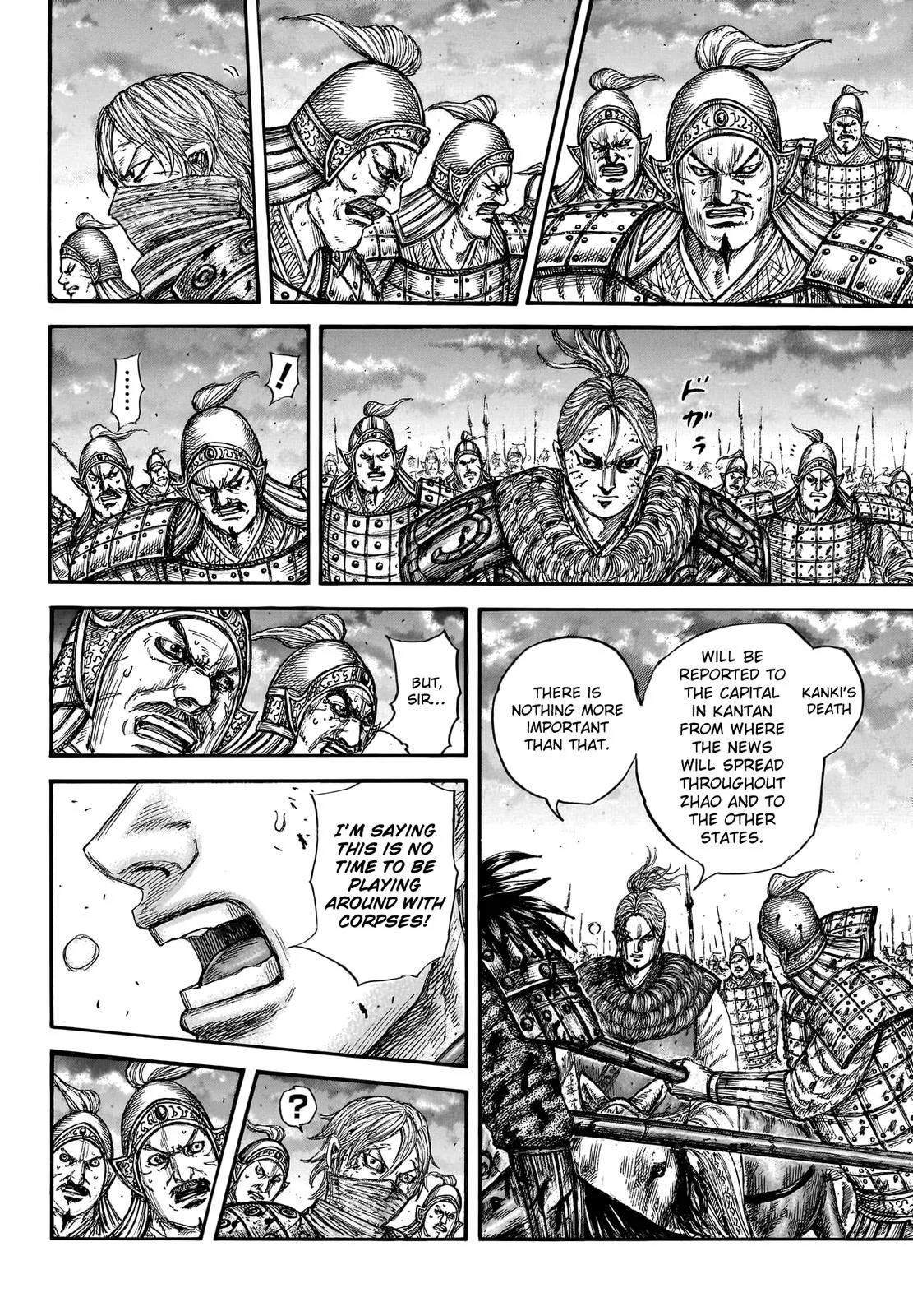 Kingdom Chapter 753 – Page 7